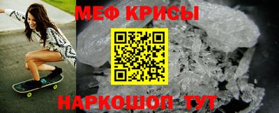 гидропоника Жуковский
