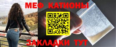 амф Заволжье