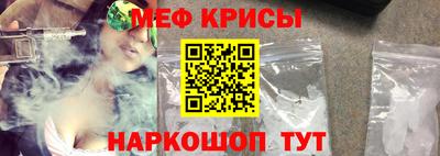 амф Заволжье