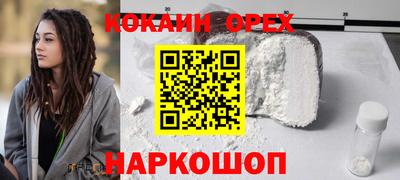 амф Заволжье