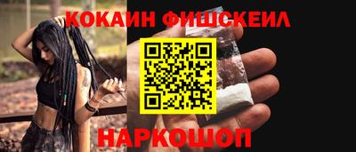 гидропоника Жуковский