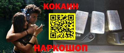 прущая мука Заводоуковск