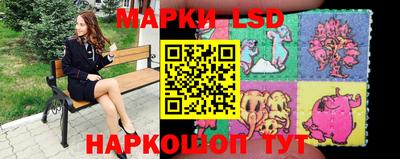 амф Заволжье