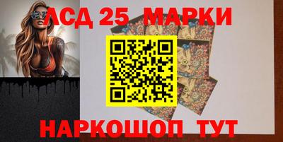 гидропоника Жуковский