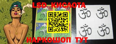 амф Заволжье