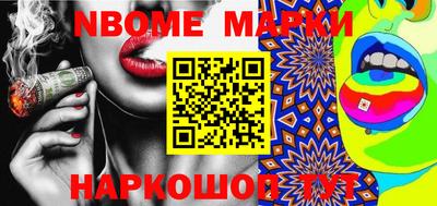 гидропоника Жуковский