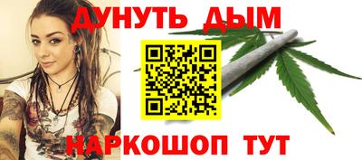 амф Заволжье