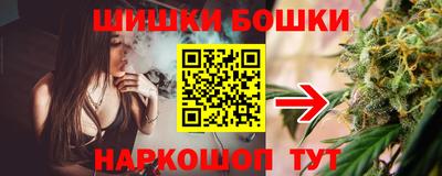 амф Заволжье