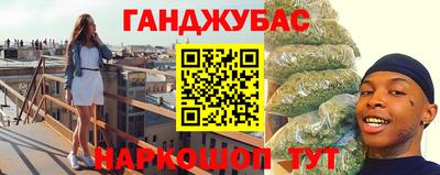 амф Заволжье
