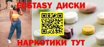 амф Заволжье
