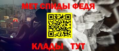 прущая мука Заводоуковск