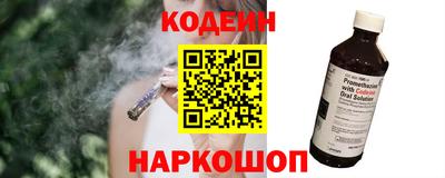 гидропоника Жуковский
