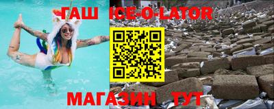 прущая мука Заводоуковск