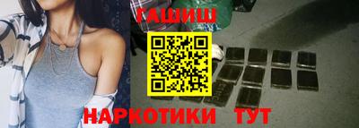 прущая мука Заводоуковск