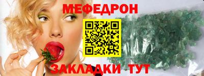 гидропоника Жуковский