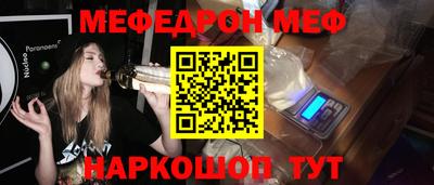 гидропоника Жуковский